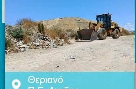 Αχαΐα: Εργα για την Πολιτική προστασία στο Θεριανό 39 Αχαΐα: Εργα για την Πολιτική προστασία στο Θεριανό