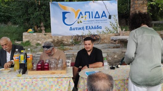 Αχαΐα: Πρεμιέρα για το κόμμα «Ελπίδα» της Μαρίας Καρυστιανού - Εκδήλωση και...μία μεταγραφή από το ΠΑΣΟΚ ΦΩΤΟ 42 Αχαΐα: Πρεμιέρα για το κόμμα «Ελπίδα» της Μαρίας Καρυστιανού - Εκδήλωση και...μία μεταγραφή από το ΠΑΣΟΚ ΦΩΤΟ