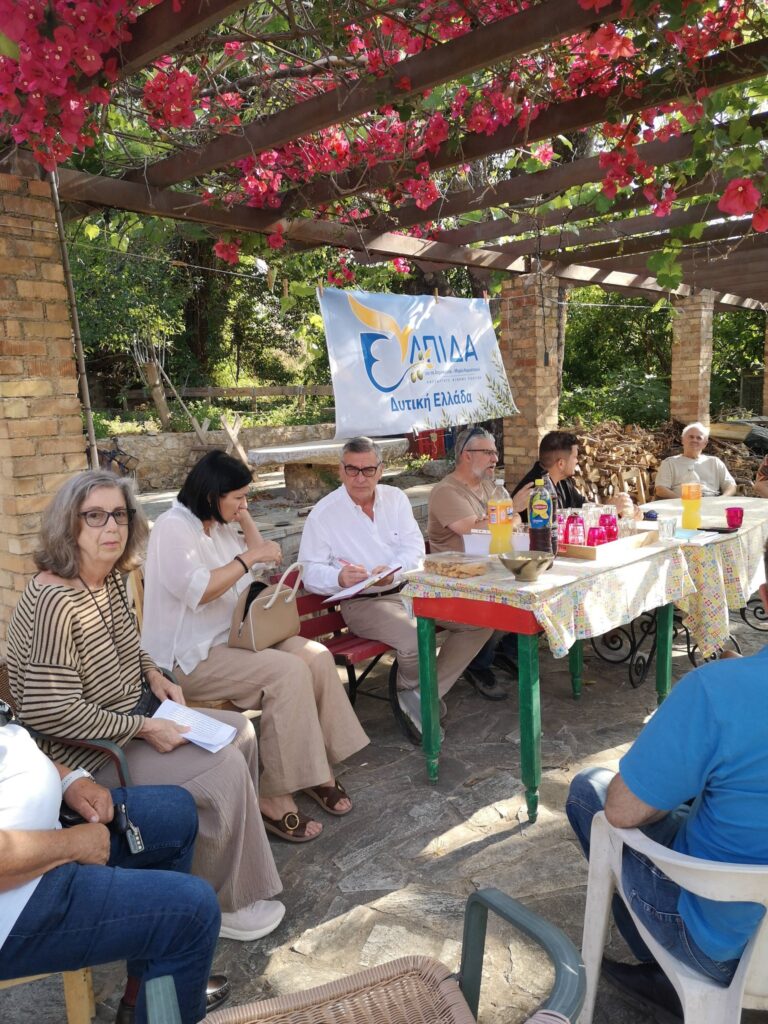 Αχαΐα: Πρεμιέρα για το κόμμα «Ελπίδα» της Μαρίας Καρυστιανού - Εκδήλωση και...μία μεταγραφή από ΠΑΣΟΚ ΦΩΤΟ 32 Αχαΐα: Πρεμιέρα για το κόμμα «Ελπίδα» της Μαρίας Καρυστιανού - Εκδήλωση και...μία μεταγραφή από ΠΑΣΟΚ ΦΩΤΟ