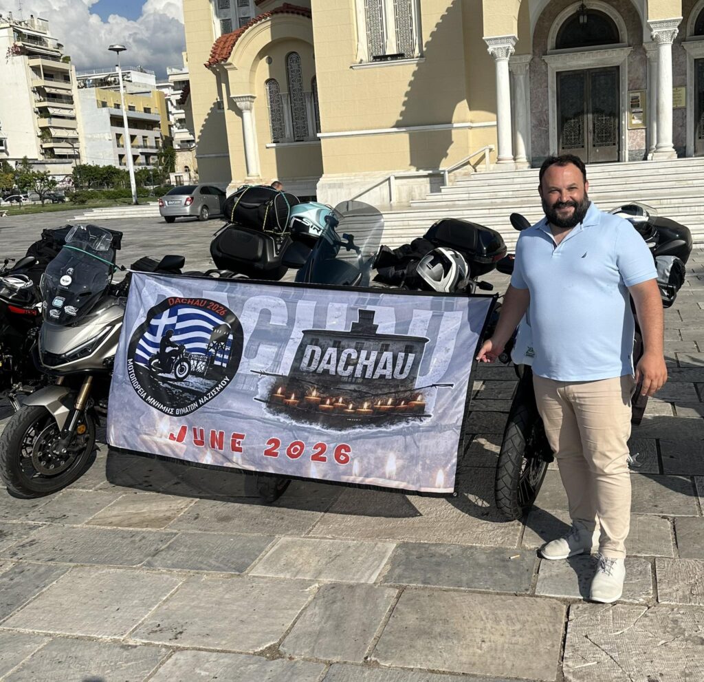 50 μοτοσυκλετιστές από όλη την Ελλάδα σε ταξίδι από την Πάτρα ΦΩΤΟ 31 50 μοτοσυκλετιστές από όλη την Ελλάδα σε ταξίδι από την Πάτρα ΦΩΤΟ
