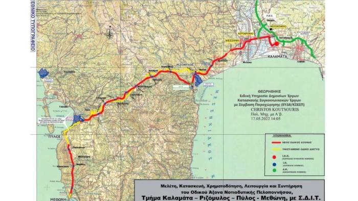 Το έργο-μαμούθ των 311 εκατ. ευρώ που αλλάζει τον χάρτη της Πελοποννήσου 29 Το έργο-μαμούθ των 311 εκατ. ευρώ που αλλάζει τον χάρτη της Πελοποννήσου