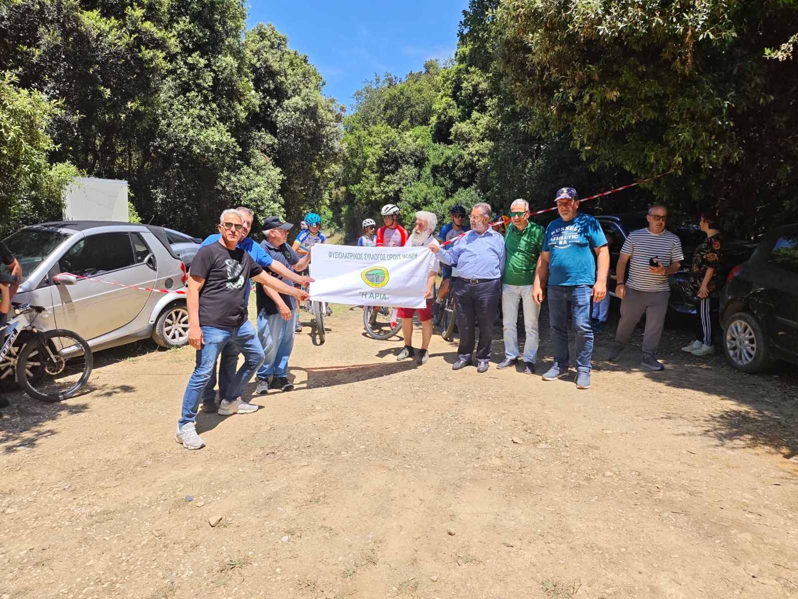 Ο διασυλλογικός αγώνας short track και cross-country στη Μόβρη 33 Ο διασυλλογικός αγώνας short track και cross-country στη Μόβρη