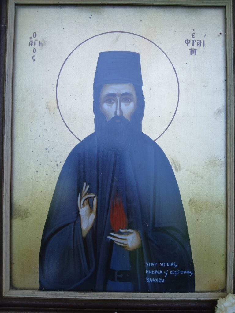 Προσκύνημα στο εκκλησάκι, στις Πόρτες Αχαΐας ΦΩΤΟ 30 Προσκύνημα στο εκκλησάκι, στις Πόρτες Αχαΐας ΦΩΤΟ