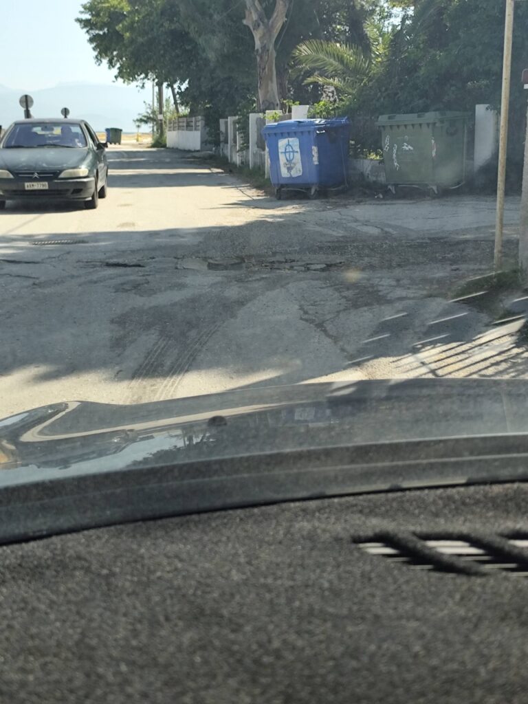 Ρίο: «Καλό καλοκαίρι» με λακκούβες σε «βομβαρδισμένο» τοπίο ΦΩΤΟ 38 Ρίο: «Καλό καλοκαίρι» με λακκούβες σε «βομβαρδισμένο» τοπίο ΦΩΤΟ