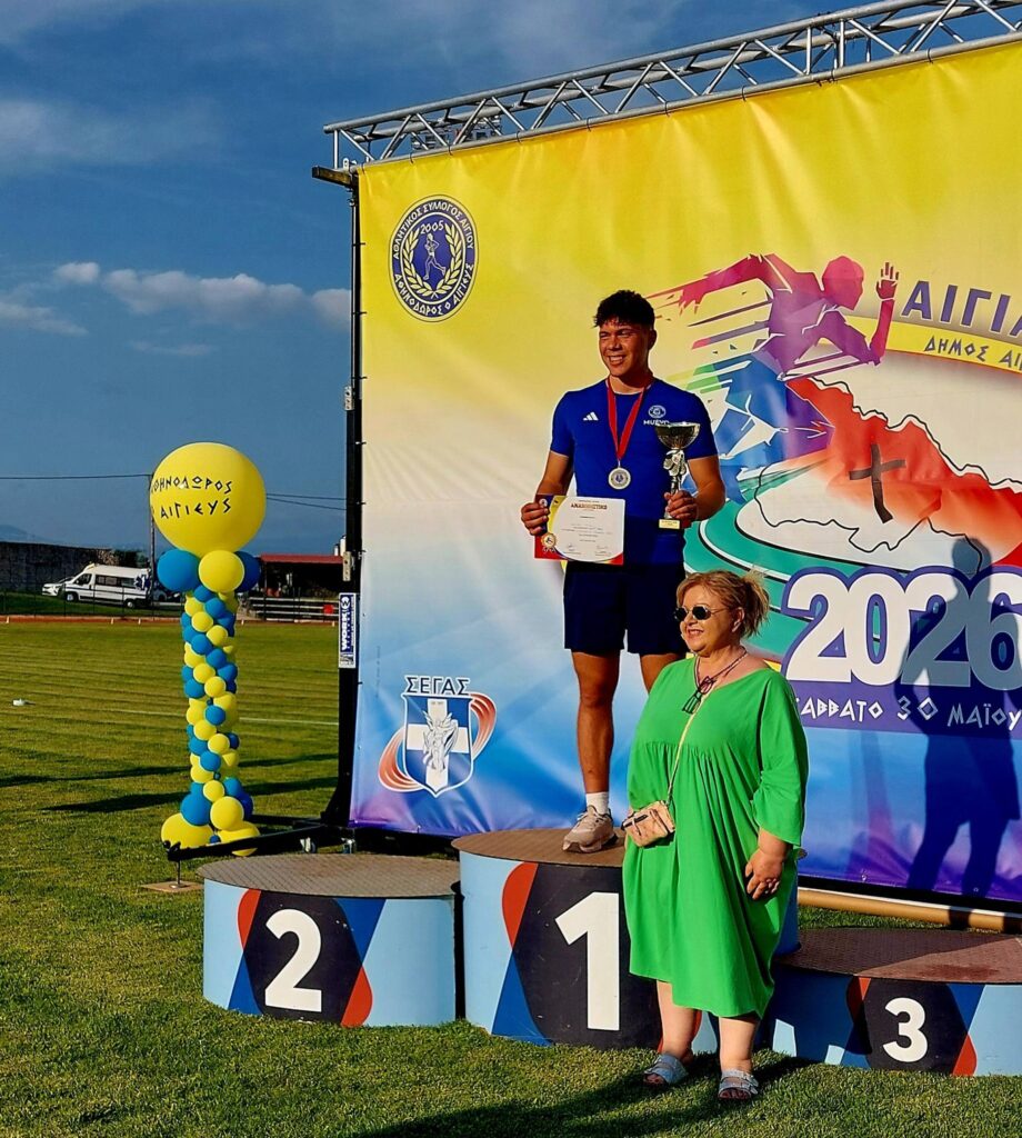 Στα «Αιγιάλεια 2026» ο Αθηνόδωρος ο Αιγιεύς ΦΩΤΟ 29 Στα «Αιγιάλεια 2026» ο Αθηνόδωρος ο Αιγιεύς ΦΩΤΟ