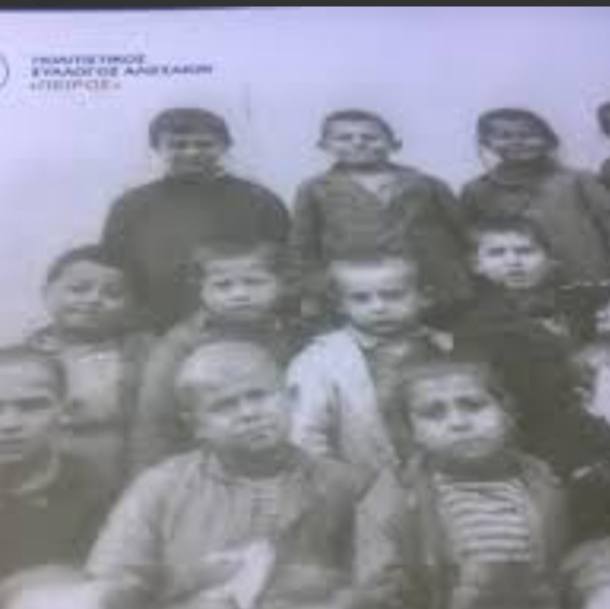 Το Αντάμωμα των Αλισσαίων ΦΩΤΟ 32 Το Αντάμωμα των Αλισσαίων ΦΩΤΟ