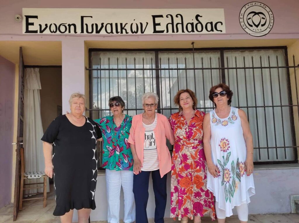 «Η απώλεια της Ευθυμίας Καλαβρυζιώτου είναι ιδιαίτερα οδυνηρή» 32 «Η απώλεια της Ευθυμίας Καλαβρυζιώτου είναι ιδιαίτερα οδυνηρή»
