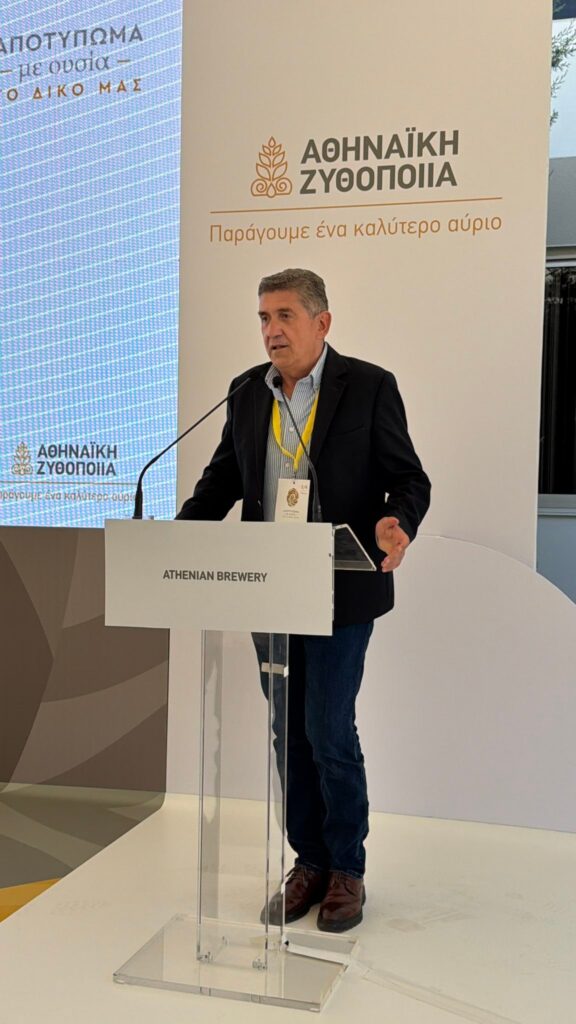 Η εκδήλωση της «Αθηναϊκής Ζυθοποιίας» στην ΒΙΠΕ Πάτρας ΦΩΤΟ 30 Η εκδήλωση της «Αθηναϊκής Ζυθοποιίας» στην ΒΙΠΕ Πάτρας ΦΩΤΟ