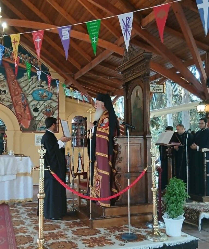 Η Κυριακή των Αγίων Πάντων στο Κοιμητήριο Αιγίου ΦΩΤΟ 37 Η Κυριακή των Αγίων Πάντων στο Κοιμητήριο Αιγίου ΦΩΤΟ