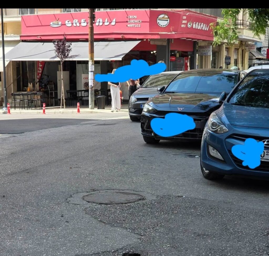 Πάτρα: «Τρύπα-παγίδα» σε οδόστρωμα, κίνδυνος-θάνατος για δίκυκλα και πεζούς ΦΩΤΟ 28 Πάτρα: «Τρύπα-παγίδα» σε οδόστρωμα, κίνδυνος-θάνατος για δίκυκλα και πεζούς ΦΩΤΟ