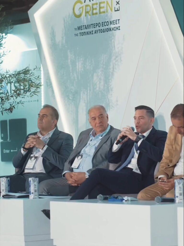 Ο Αιγιώτης Ακης Ροδάκος στην 5η Attica Green Expo για το μέλλον της Τοπικής Αυτοδιοίκησης ΦΩΤΟ 32 Ο Αιγιώτης Ακης Ροδάκος στην 5η Attica Green Expo για το μέλλον της Τοπικής Αυτοδιοίκησης ΦΩΤΟ