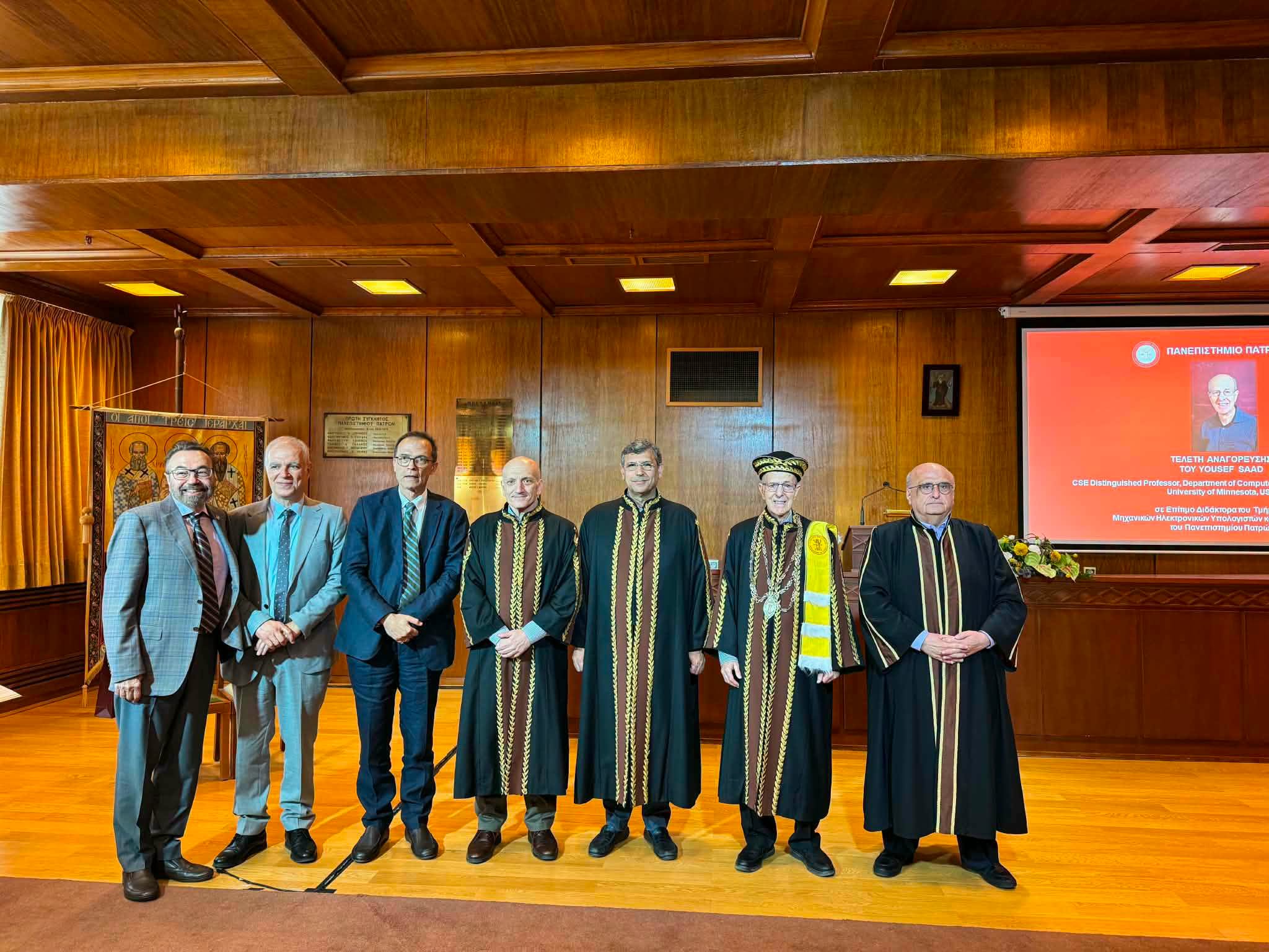Διοργάνωση προς τιμή του ομ. καθηγητή Στρατή Γαλλόπουλου στο Πανεπιστήμιο Πατρών ΦΩΤΟ