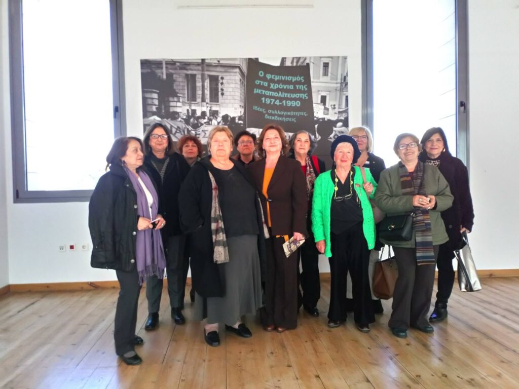 «Η απώλεια της Ευθυμίας Καλαβρυζιώτου είναι ιδιαίτερα οδυνηρή» 30 «Η απώλεια της Ευθυμίας Καλαβρυζιώτου είναι ιδιαίτερα οδυνηρή»