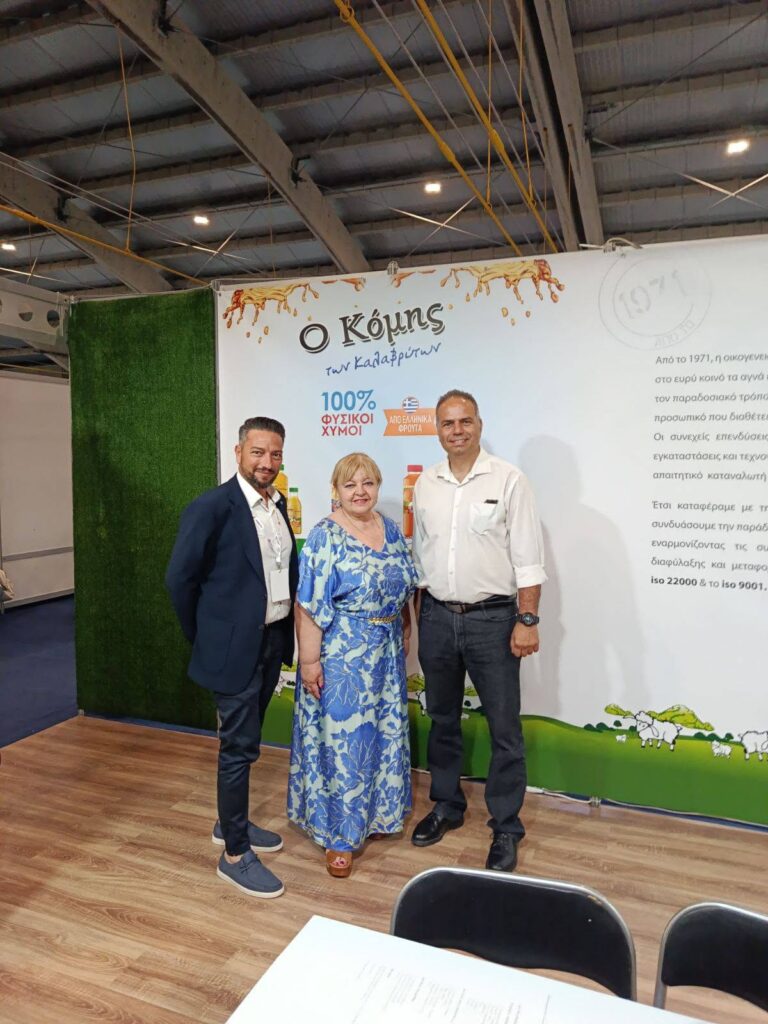 «Παρών» του Δήμου Αιγιάλειας στην Εκθεση «AGRO PATRAS» στο λιμάνι της Πάτρας ΦΩΤΟ