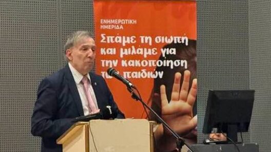 Αχαΐα: Στην Πάτρα ο Ιατροδικαστής Καρακούσης και η ΓΓ του Υπ. Δικαιοσύνης για περιστατικά ωμής βίας ΦΩΤΟ 36 Αχαΐα: Στην Πάτρα ο Ιατροδικαστής Καρακούσης και η ΓΓ του Υπ. Δικαιοσύνης για περιστατικά ωμής βίας ΦΩΤΟ