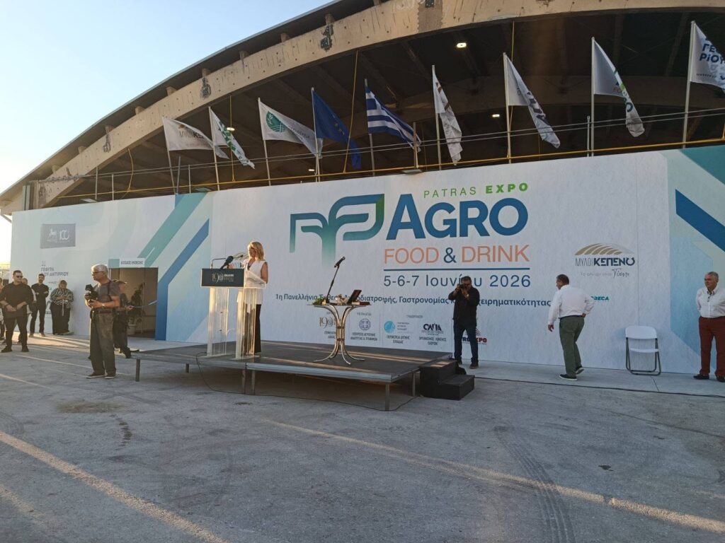 «Παρών» του Δήμου Αιγιάλειας στην Εκθεση «AGRO PATRAS» στο λιμάνι της Πάτρας ΦΩΤΟ 30 «Παρών» του Δήμου Αιγιάλειας στην Εκθεση «AGRO PATRAS» στο λιμάνι της Πάτρας ΦΩΤΟ