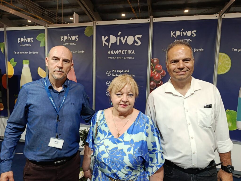 «Παρών» του Δήμου Αιγιάλειας στην Εκθεση «AGRO PATRAS» στο λιμάνι της Πάτρας ΦΩΤΟ