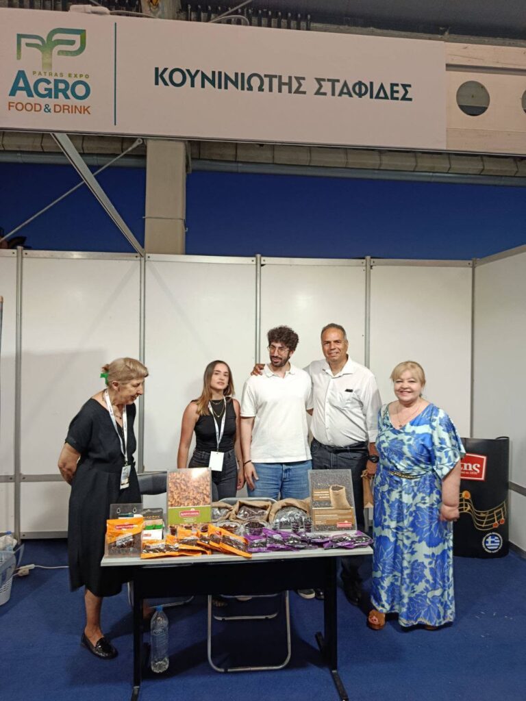 «Παρών» του Δήμου Αιγιάλειας στην Εκθεση «AGRO PATRAS» στο λιμάνι της Πάτρας ΦΩΤΟ