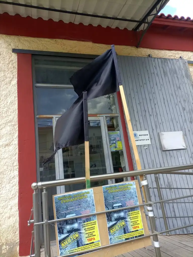 Αχαΐα: Χορτάριασε ο Οδοντωτός από το «λουκέτο» - Χωρίς πλάνο επανεκκίνησης και χρονοδιάγραμμα η Κυβέρνηση ΦΩΤΟ