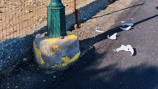 Λαμπίρι: «Βανδαλισμοί» από ομάδα 15 ανηλίκων...απουσία γονέων και παιδείας ΦΩΤΟ 33 Λαμπίρι: «Βανδαλισμοί» από ομάδα 15 ανηλίκων...απουσία γονέων και παιδείας ΦΩΤΟ