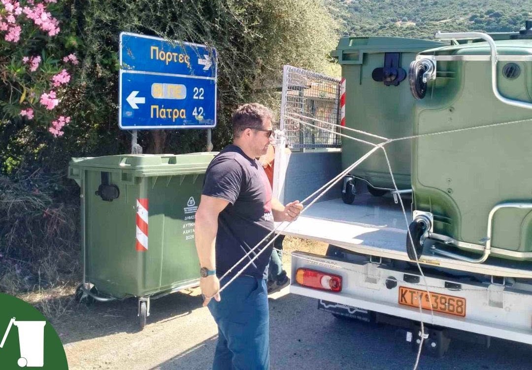 Δυτική Αχαΐα: Αντικατάσταση φθαρμένων και σπασμένων κάδων απορριμμάτων σε όλα τα χωριά ΦΩΤΟ 4 Δυτική Αχαΐα: Αντικατάσταση φθαρμένων και σπασμένων κάδων απορριμμάτων σε όλα τα χωριά ΦΩΤΟ