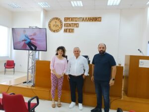 Εκπαιδευτικές δράσεις, στο ξενοδοχείο Long Beach, με τη συμμετοχή εργαζομένων ΦΩΤΟ 34 Εκπαιδευτικές δράσεις, στο ξενοδοχείο Long Beach, με τη συμμετοχή εργαζομένων ΦΩΤΟ