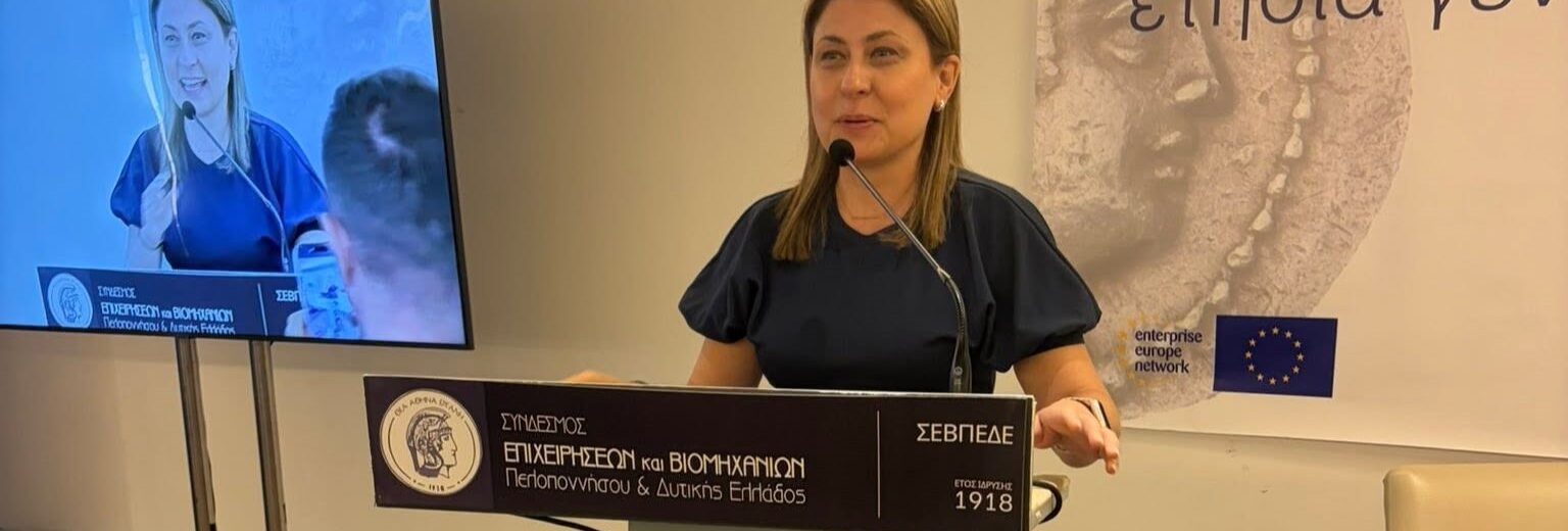 Γεμάτο Σαββατοκύριακο, με πολλές επισκέψεις και προσκλήσεις, για την Χριστίνα Αλεξοπούλου ΦΩΤΟ