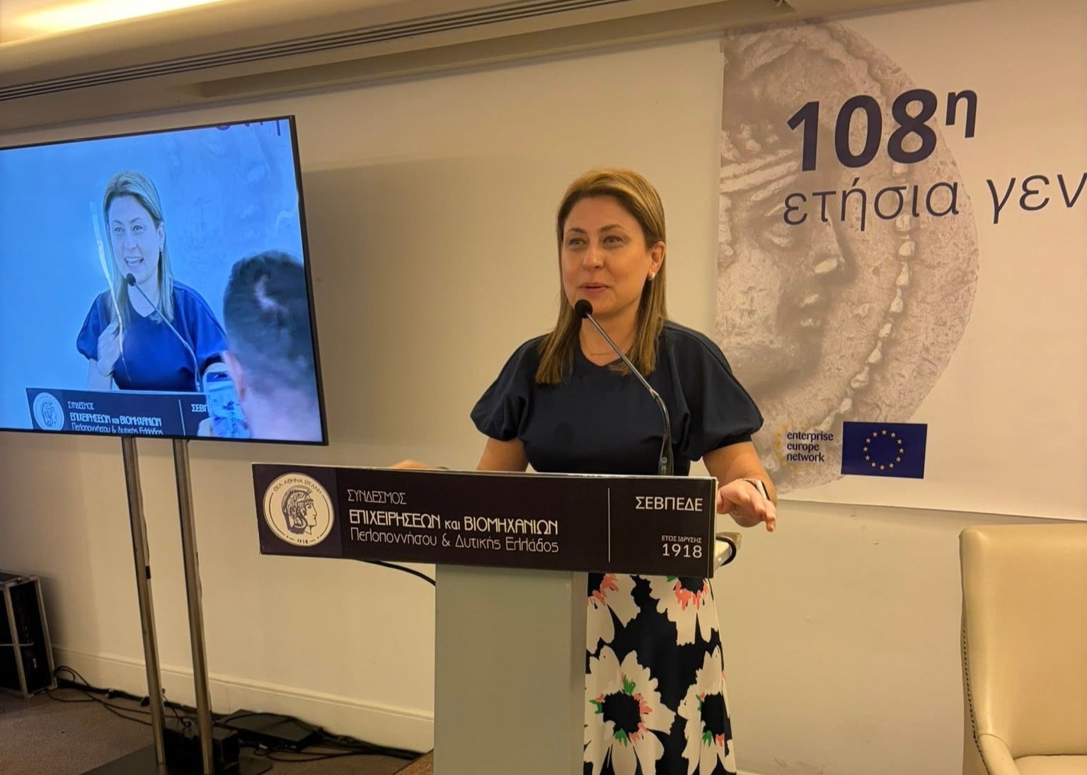 Γεμάτο Σαββατοκύριακο, με πολλές επισκέψεις και προσκλήσεις, για την Χριστίνα Αλεξοπούλου ΦΩΤΟ