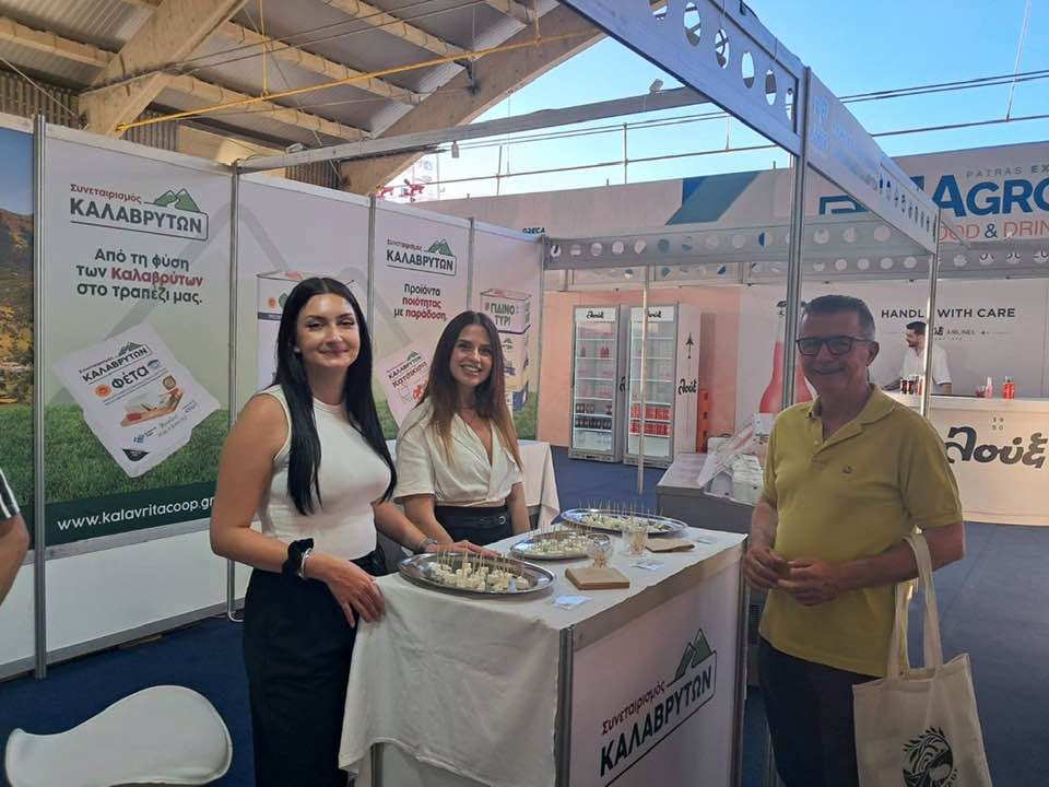 Στην έκθεση «AGRO FOOD & DRINK PATRAS EXPO 2026» κομματικά στελέχη του Κασσελάκη, στην Αχαΐα ΦΩΤΟ 31 Στην έκθεση «AGRO FOOD & DRINK PATRAS EXPO 2026» κομματικά στελέχη του Κασσελάκη, στην Αχαΐα ΦΩΤΟ