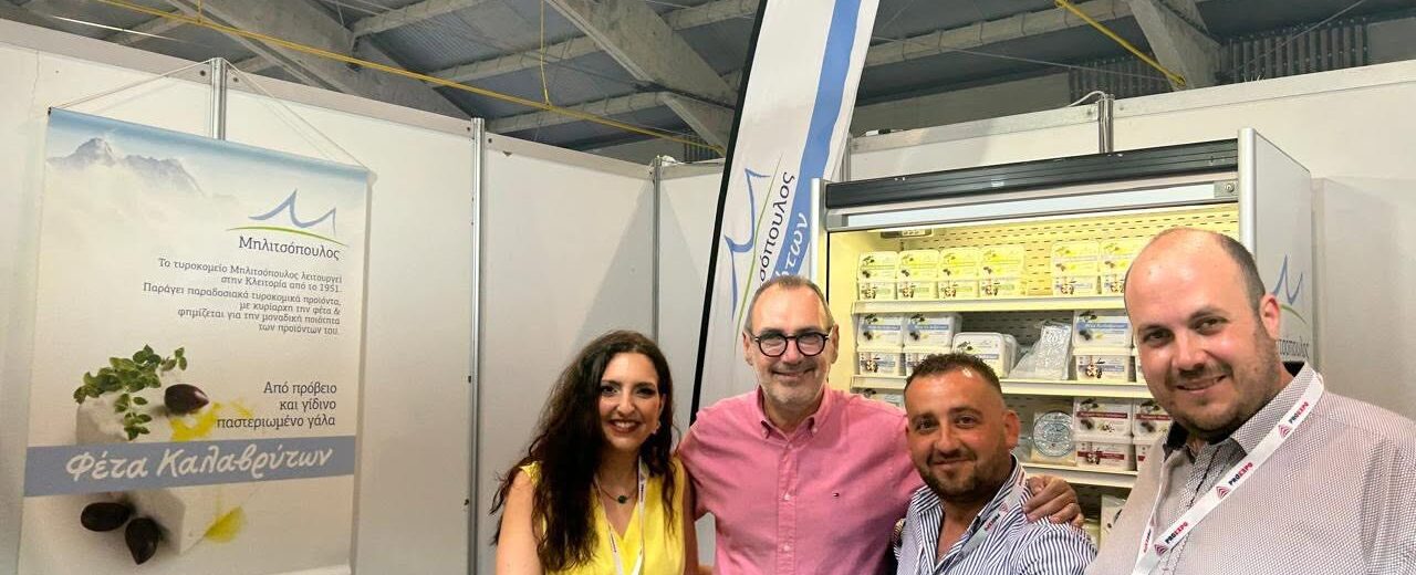 O Ανδρέας Κατσανιώτης στην έκθεση AGRO FOOD και τον ΣΕΒ ΦΩΤΟ