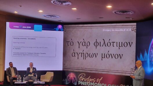 Το Συνέδριο Bridges of Pneumonology από τον καθηγητή του Πανεπιστήμιο Πατρών Αργύρη Τζουβελέκη ΦΩΤΟ 39 Το Συνέδριο Bridges of Pneumonology από τον καθηγητή του Πανεπιστήμιο Πατρών Αργύρη Τζουβελέκη ΦΩΤΟ
