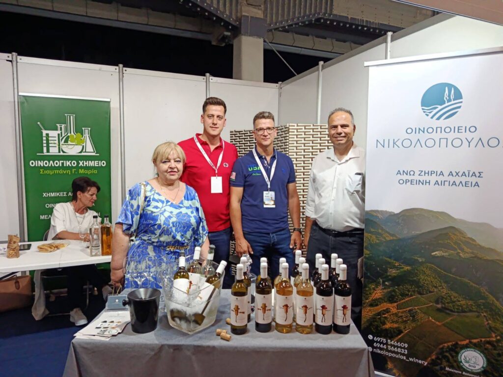 «Παρών» του Δήμου Αιγιάλειας στην Εκθεση «AGRO PATRAS» στο λιμάνι της Πάτρας ΦΩΤΟ
