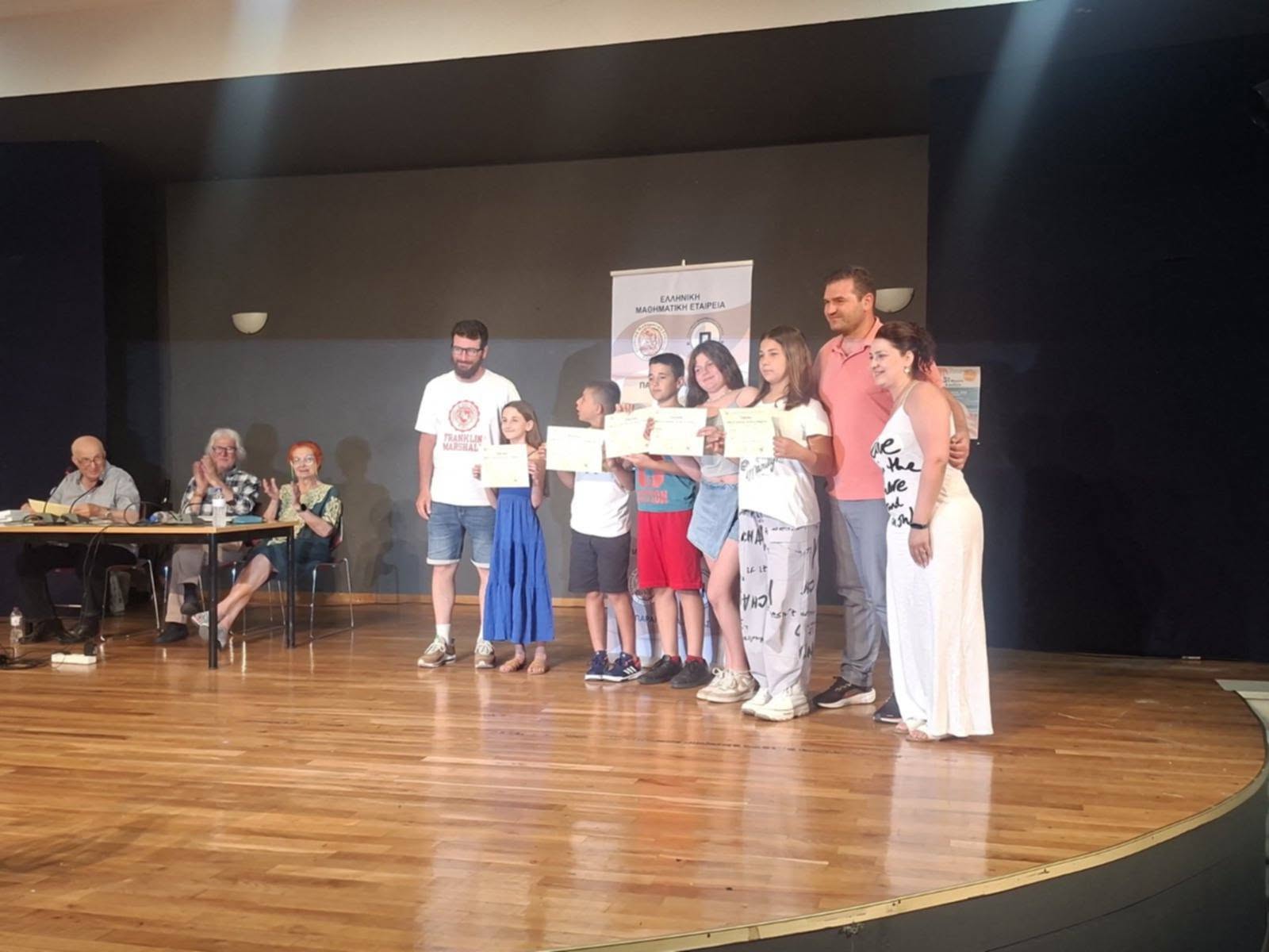 Η βράβευση μαθητών της Ακράτας για τον Διαγωνισμό Μαθηματικών ΦΩΤΟ