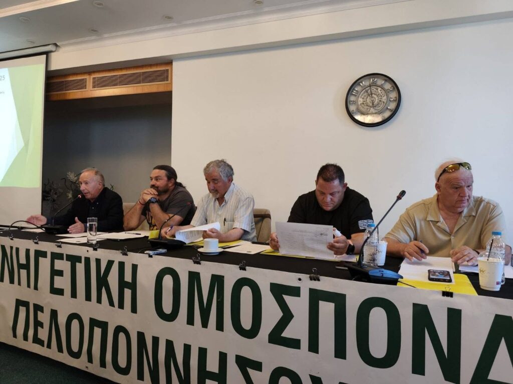 Ο Π. Σακελλαρόπουλος στην Κυνηγετική Ομοσπονδία Πελοποννήσου ΦΩΤΟ 27 Ο Π. Σακελλαρόπουλος στην Κυνηγετική Ομοσπονδία Πελοποννήσου ΦΩΤΟ