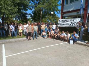 Πάτρα: «Στο πόδι» οι συμβασιούχοι του ΕΑΠ για «αξιοπρέπεια στην εργασία και τήρηση της νομιμότητας» ΦΩΤΟ