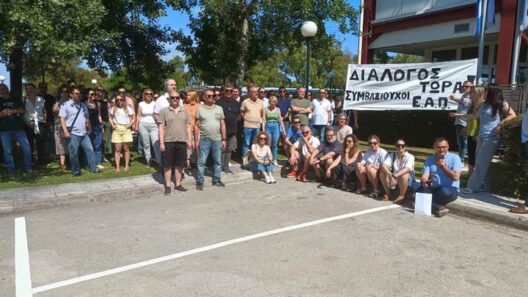 Πάτρα: «Στο πόδι» οι συμβασιούχοι του ΕΑΠ για «αξιοπρέπεια στην εργασία και τήρηση της νομιμότητας» ΦΩΤΟ 36 Πάτρα: «Στο πόδι» οι συμβασιούχοι του ΕΑΠ για «αξιοπρέπεια στην εργασία και τήρηση της νομιμότητας» ΦΩΤΟ