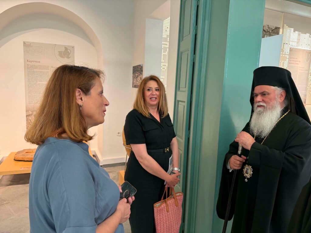 Ο Μητροπολίτης Ιερώνυμος στις εκθέσεις του Μουσείου Αιγίου «Αιγιαλείας περιήγησις» ΦΩΤΟ 31 Ο Μητροπολίτης Ιερώνυμος στις εκθέσεις του Μουσείου Αιγίου «Αιγιαλείας περιήγησις» ΦΩΤΟ
