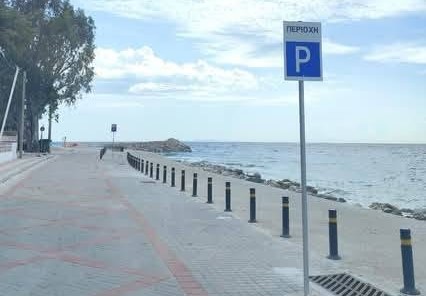 Ρίο: Επίσημη σήμανση για νόμιμα πάρκινγκ στη νέα παραλιακή, με τα παρτέρια ΦΩΤΟ