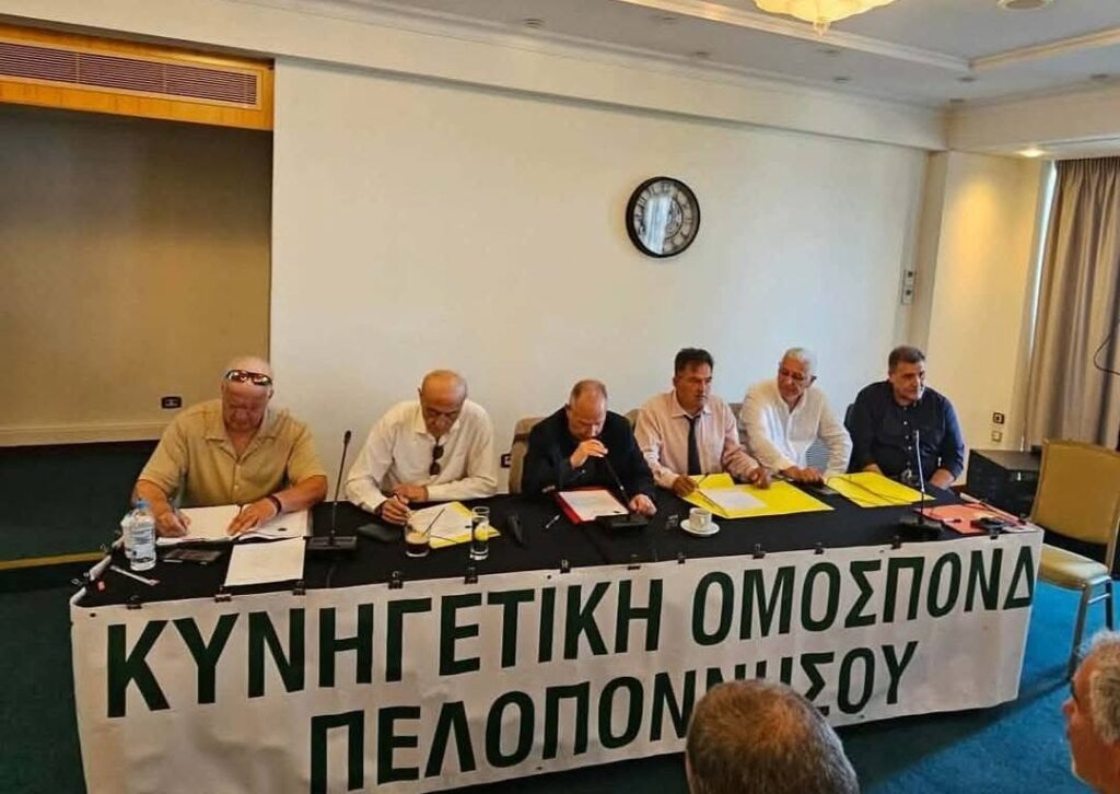 Ο Π. Σακελλαρόπουλος στην Κυνηγετική Ομοσπονδία Πελοποννήσου ΦΩΤΟ 29 Ο Π. Σακελλαρόπουλος στην Κυνηγετική Ομοσπονδία Πελοποννήσου ΦΩΤΟ