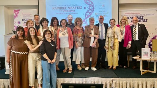 Η επιστημονική ημερίδα «Το αύριο της θεραπείας, σήμερα» από το Άλμα Ζωής Πάτρας 35 Η επιστημονική ημερίδα «Το αύριο της θεραπείας, σήμερα» από το Άλμα Ζωής Πάτρας