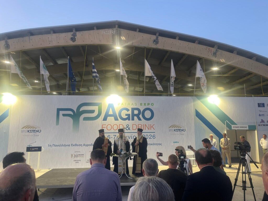Η Ένωση Γυναικών «ΔυμΑρίστη» στη Εκθεση «Agro Food & Drink Expo» ΦΩΤΟ