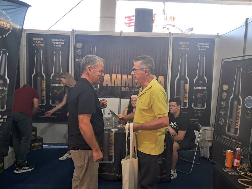 Στην έκθεση «AGRO FOOD & DRINK PATRAS EXPO 2026» κομματικά στελέχη του Κασσελάκη, στην Αχαΐα ΦΩΤΟ 30 Στην έκθεση «AGRO FOOD & DRINK PATRAS EXPO 2026» κομματικά στελέχη του Κασσελάκη, στην Αχαΐα ΦΩΤΟ