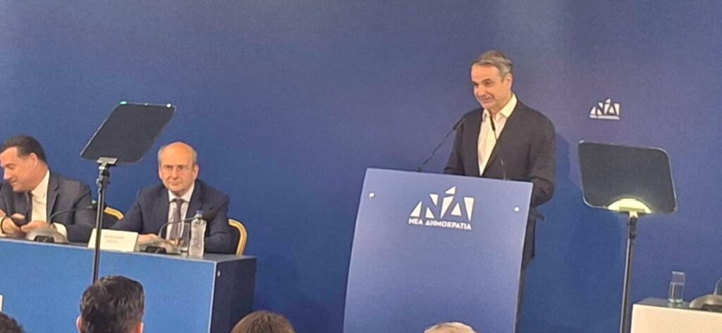 Αχαΐα: Ο Χαράλαμπος Μπονάνος στην Πολιτική Επιτροπή της ΝΔ, έτοιμος για την εκλογική μάχη ΦΩΤΟ 29 Αχαΐα: Ο Χαράλαμπος Μπονάνος στην Πολιτική Επιτροπή της ΝΔ, έτοιμος για την εκλογική μάχη ΦΩΤΟ