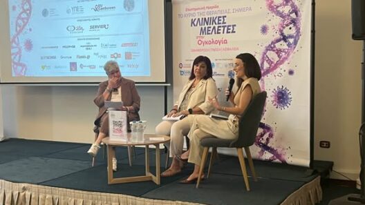 Εμπειρία και Ψυχοκοινωνική διάσταση ασθενούς από το «Αλμα Ζωής Αχαΐας» ΒΙΝΤΕΟ-ΦΩΤΟ 36 Εμπειρία και Ψυχοκοινωνική διάσταση ασθενούς από το «Αλμα Ζωής Αχαΐας» ΒΙΝΤΕΟ-ΦΩΤΟ
