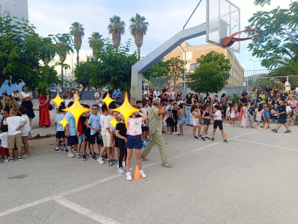 Φινάλε σχολικής χρονιάς, από τον Σύλλογο Γονέων του 15 Δημοτικού 2ου και 37ου Νηπιαγωγείου Πατρών ΦΩΤΟ