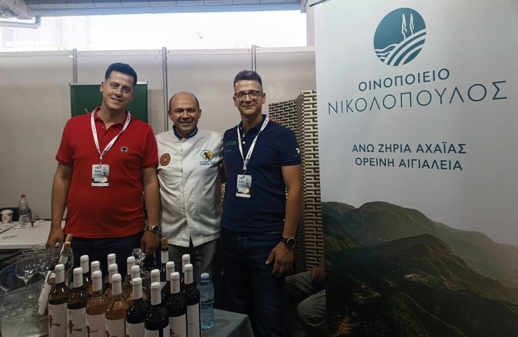 Η Λέσχη Αρχιμαγείρων Πελοποννήσου - Δυτικής Ελλάδας στην Agro Food & Drink Expo Πάτρας ΦΩΤΟ 40 Η Λέσχη Αρχιμαγείρων Πελοποννήσου - Δυτικής Ελλάδας στην Agro Food & Drink Expo Πάτρας ΦΩΤΟ