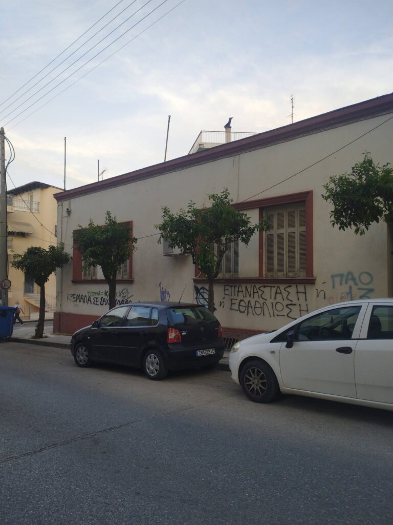 Αίγιο: Εγκαταλειμμένο το πρώη ΠΙΚΠΑ, Ένα κτίριο γεμάτο παιδικές φωνές και... δάκρυα εμβολίου 30 Αίγιο: Εγκαταλειμμένο το πρώη ΠΙΚΠΑ, Ένα κτίριο γεμάτο παιδικές φωνές και... δάκρυα εμβολίου
