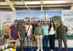 Ο Π. Σακελλαρόπουλος στην Κυνηγετική Ομοσπονδία Πελοποννήσου ΦΩΤΟ