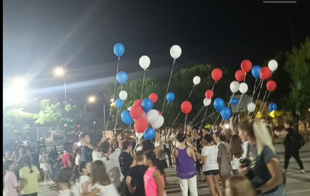 Φινάλε σχολικής χρονιάς, από τον Σύλλογο Γονέων του 15 Δημοτικού 2ου και 37ου Νηπιαγωγείου Πατρών ΦΩΤΟ