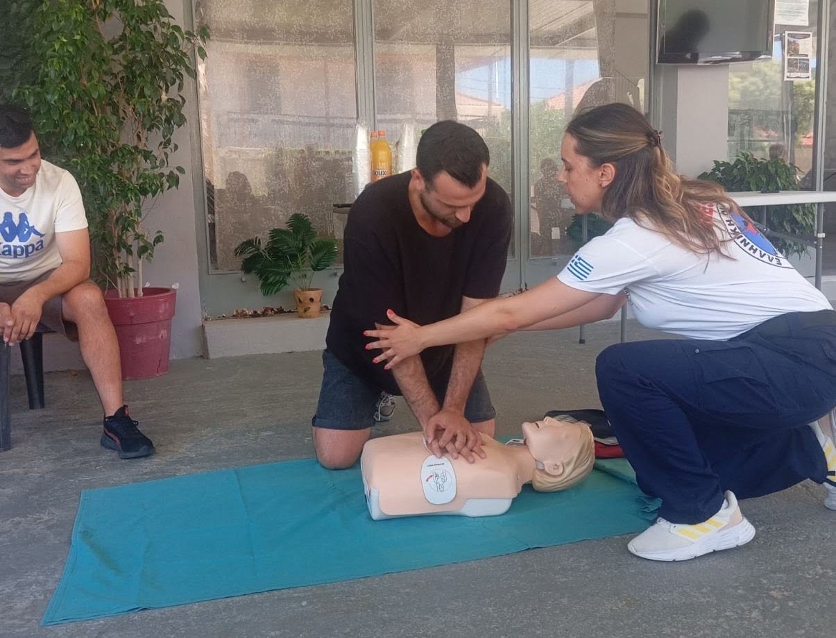 Εκπολιτιστιστικός Σύλλογος